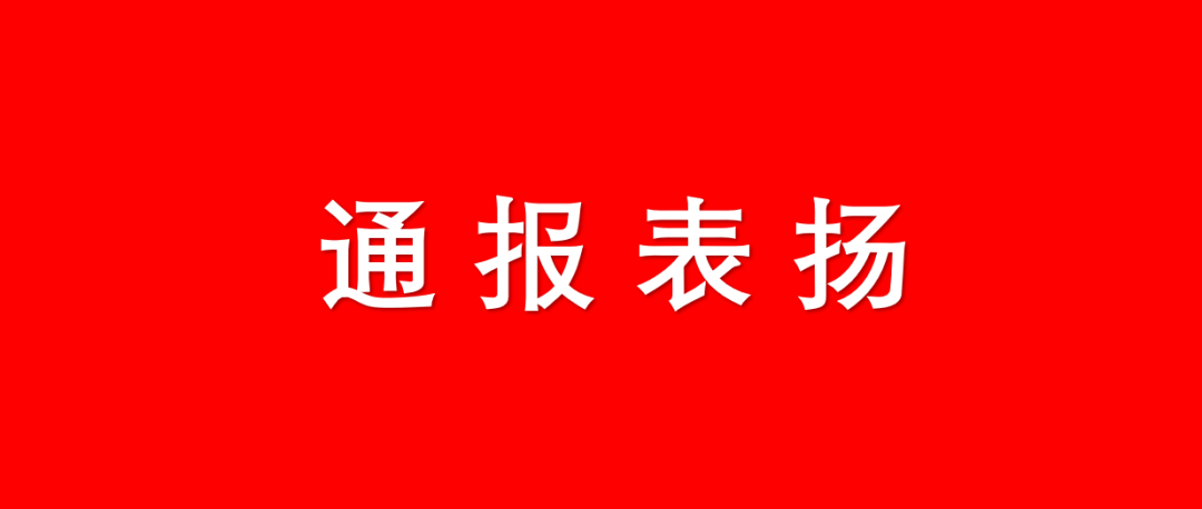 爱游戏中国-国王杯今晨走向成谜，上海申花门线救险，管理层满意，医务组通报恢复的简单介绍