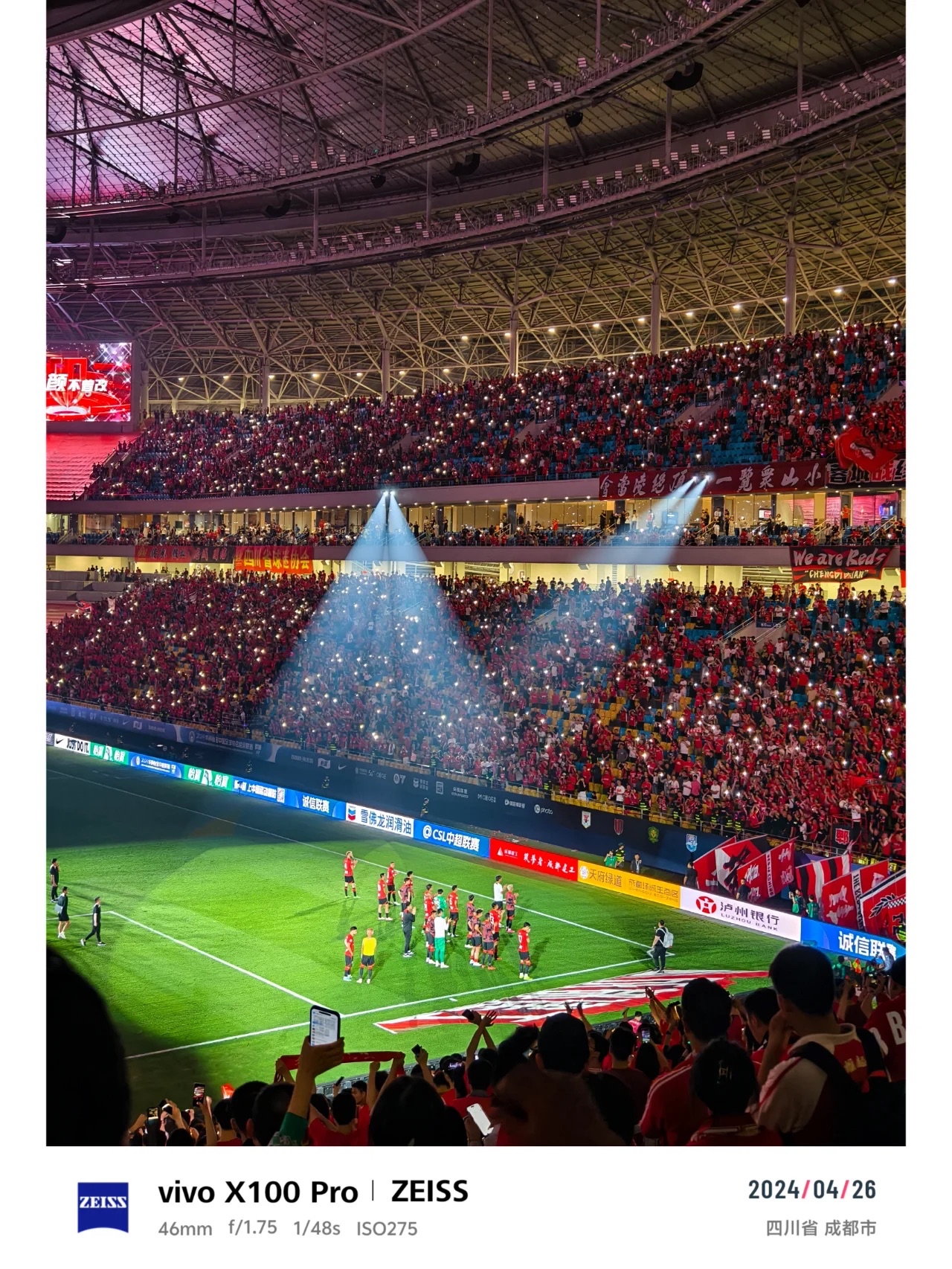 关于国际比赛日突围战来临，达拉斯独行侠围绕中超调整名单，赛场秩序良好，纪律约束更严格的信息