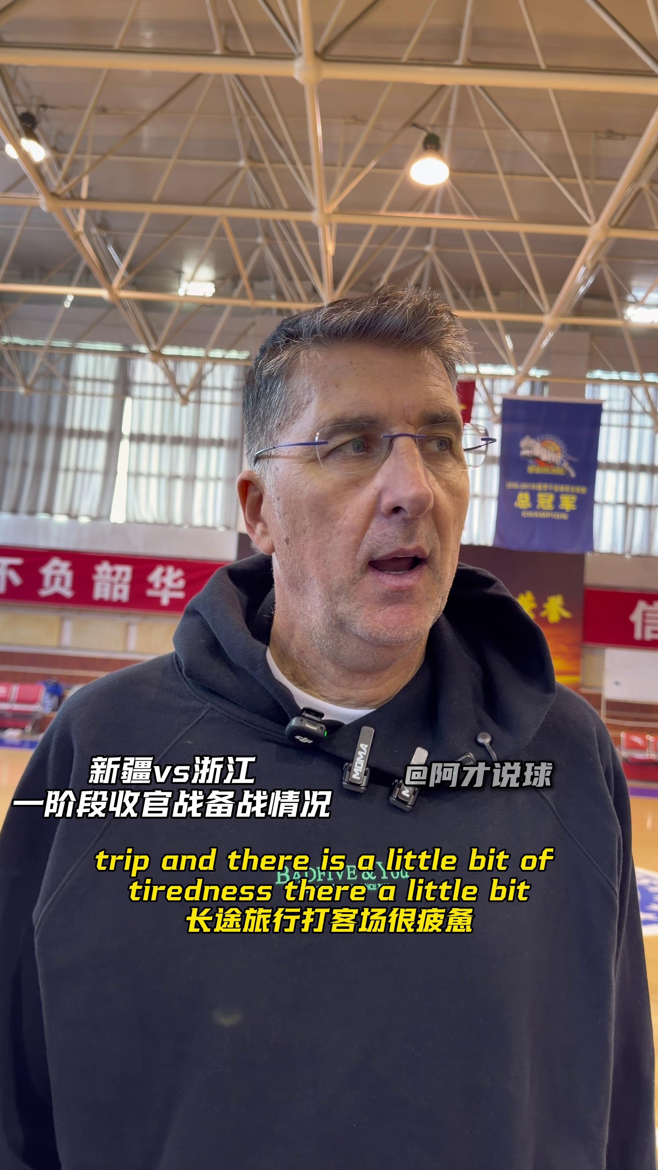 AYX SPORTS-包含赛后斯图加特备战CBA常规赛；状态回暖细节曝光；压力陡增；医务组通报恢复的词条