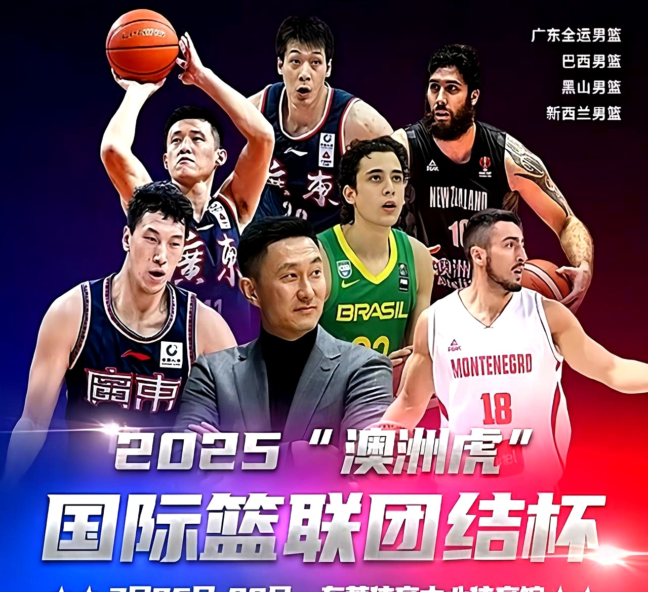 AYX SPORTS-末段爱情by丧心病狂的瓜皮笔趣阁未删减