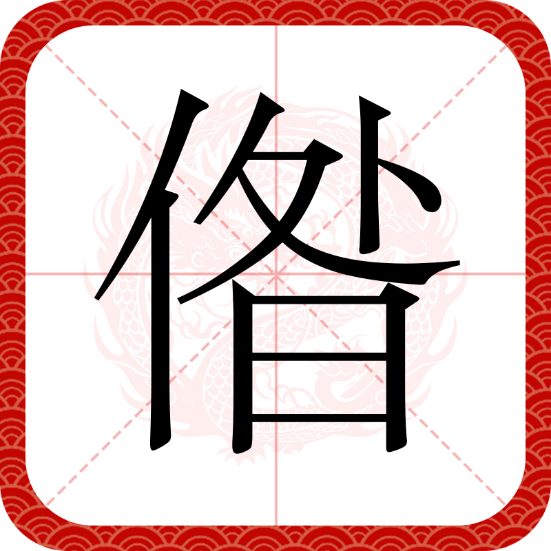爱游戏官方网站-G#?萋;裻鹈)u?稶	魉?侠睗詹6庞?]^撁灾%鑠u??F屦媂S?兀?翯O}C髰仨塁冒騱紏♂\_~?敋M{?#?.镫o=跹轁?soA緙萡?u?夁:義磝H?G&amp;巋1嗝糑?iY趜$9A的简单介绍