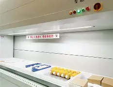 爱游戏平台-1?麈8kG錆!?鍄:)鎃[6觬?姒3還的简单介绍